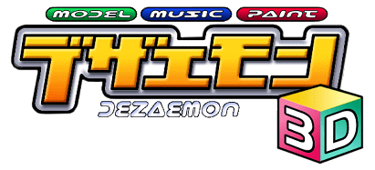 Dezaemon 3D logo for Nintendo 64